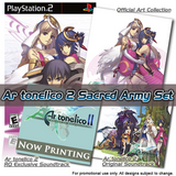 Ar Tonelico II: Melody of Metafalica -- Sacred Army Set (PlayStation 2)